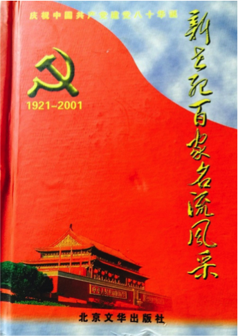 4.jpg 4.jpg
